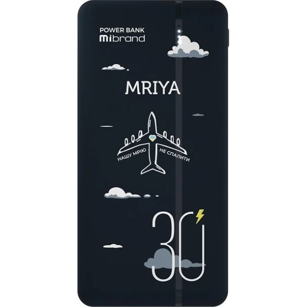 PowerBank Mibrand "Mriya" 20W 30000mAh (Black)
