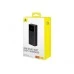 PowerBank Baseus Star-Lord 30000mAh 65W (P10022908113-00) (Black)