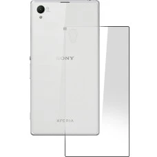 Скло для задньої панелі Sony Xperia Z1