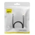 Патч-корд Baseus High Speed RJ45 (1.5m) (Чёрный) PCWL-B01 WKJS000001 Патч-корд Baseus High Speed RJ45 (1.5m) (Чёрный) PCWL-B01 WKJS000001