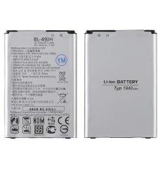 Аккумулятор BL-49JH для LG K120E AAAA