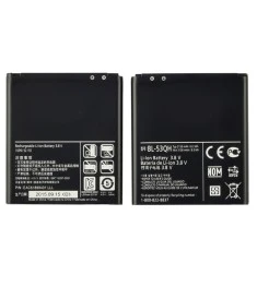 Аккумулятор BL-53QH для LG P765 L9 AAAA