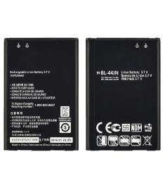 Аккумулятор BL-44JN для LG P970 AAAA