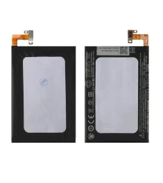 Аккумулятор BL83100 для HTC X920e Butterfly AAAA