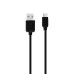 СЗУ-адаптер Lenovo YJ-06 2A + MicroUSB-кабель (Чёрный)