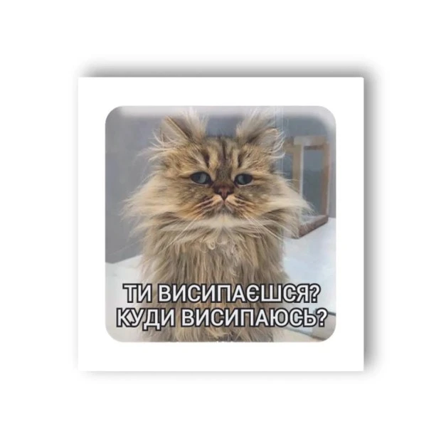 3D-стікер 