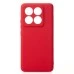 Силікон оригінальний Xiaomi 14T Pro (ShutCam) (Червоний) Силікон оригінальний Xiaomi 14T Pro (ShutCam) (Червоний)