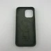 Чехол Silicone Case with MagSafe Apple iPhone 14 Pro Max (Olive) Чехол Silicone Case with MagSafe Apple iPhone 14 Pro Max (Olive)
