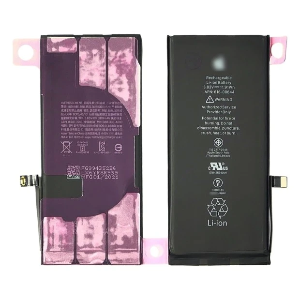Аккумулятор для Apple iPhone 11 AAAA