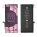 Аккумулятор для Apple iPhone 11 AAAA Аккумулятор для Apple iPhone 11 AAAA