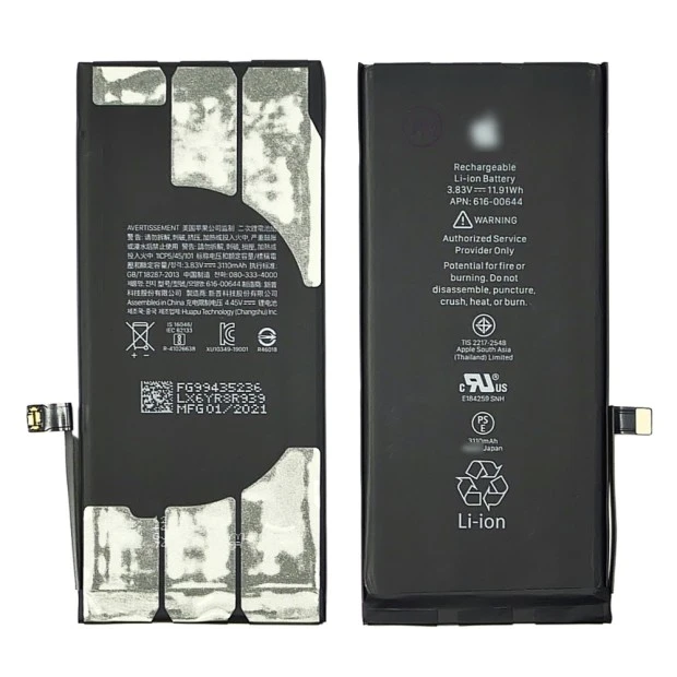 Аккумулятор для Apple iPhone 11 AAAA