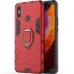 Бронь-чохол Ring Armor Case Xiaomi Mi A2 / Mi6x (Червоні) Бронь-чохол Ring Armor Case Xiaomi Mi A2 / Mi6x (Червоні)
