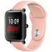 Ремешок Original Design Xiaomi Amazfit Bip 20мм (Buckle) (Пудровый) Ремешок Original Design Xiaomi Amazfit Bip 20мм (Buckle) (Пудровый)