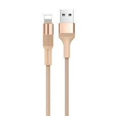 USB-кабель Borofone BX21 (Lightning) (Золотий)