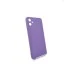 Силікон Original Samsung Galaxy A05 (ShutCam) (Фіолетовий) Силікон Original Samsung Galaxy A05 (ShutCam) (Фіолетовий)