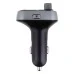 Borofone FM Transmitter BC32 + 2USB QC (Black) Borofone FM Transmitter BC32 + 2USB QC (Black)