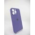 Силіконовий чохол Original RoundCam для Apple iPhone 14 Pro Max (02) Ультра Фіолетовий Силіконовий чохол Original RoundCam для Apple iPhone 14 Pro Max (02) Ультра Фіолетовий