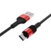 USB-кабель Borofone BX21 (Type-C) (Серый) USB-кабель Borofone BX21 (Type-C) (Серый)