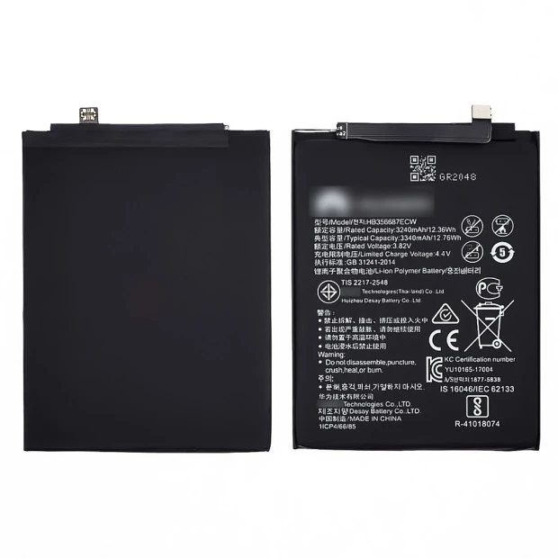 Аккумулятор HB356687ECW для Huawei P Smart Plus/ Mate 10 Lite/ Nova 2 Plus (2017)/ Nova 3i/ Honor 7X
