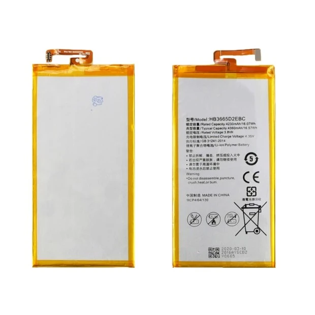 Аккумулятор HB3665D2EBC для Huawei P8 Max AAAA
