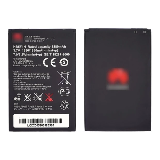 Аккумулятор HB5F1H для Huawei U8860 AAAA