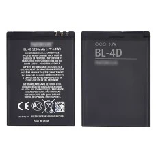 Аккумулятор BL-4D для Nokia 808/ E5-00/ E7-00/ N97 Mini AAAA