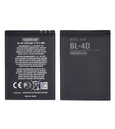 Аккумулятор BL-4D для Nokia 808/ E5-00/ E7-00/ N97 Mini AAAA
