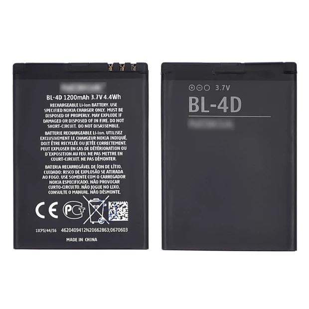 Аккумулятор BL-4D для Nokia 808/ E5-00/ E7-00/ N97 Mini AAAA
