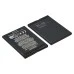 Аккумулятор BL-4D для Nokia 808/ E5-00/ E7-00/ N97 Mini AAAA