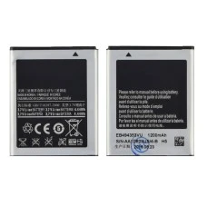 Аккумулятор EB494353VU для Samsung S5250/ S5330/ S5570/ S5282 AAAA