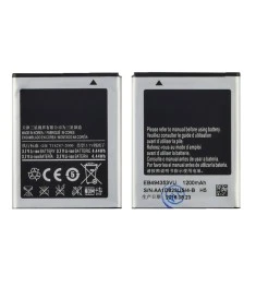 Аккумулятор EB494353VU для Samsung S5250/ S5330/ S5570/ S5282 AAAA