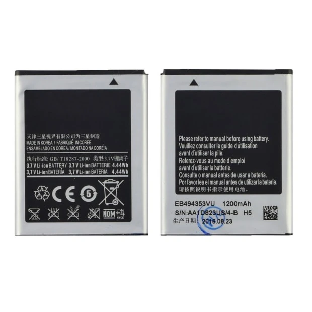 Аккумулятор EB494353VU для Samsung S5250/ S5330/ S5570/ S5282 AAAA