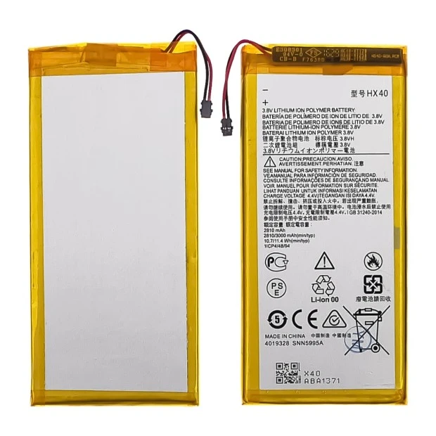 Аккумулятор HX40 для Motorola XT1900-1 Moto X4/ XT1900-6/ XT1900-7 AAAA