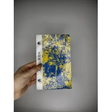 Защитная плёнка Design Hydrogel HD Ukrainian Series (Texture)