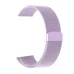 Ремешок Milanese Loop Premium Apple Watch 42 / 44 / 45 / 49mm (Light Purple) Ремешок Milanese Loop Premium Apple Watch 42 / 44 / 45 / 49mm (Light Purple)