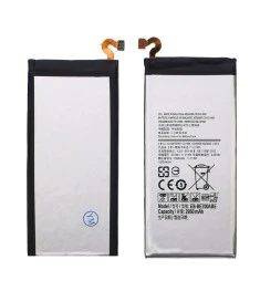 Аккумулятор EB-BE700ABE для Samsung E700 E7 AAAA