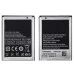 Аккумулятор EB484659VU для Samsung i8150/ i8350/ S5690/ S5820 AAAA Аккумулятор EB484659VU для Samsung i8150/ i8350/ S5690/ S5820 AAAA