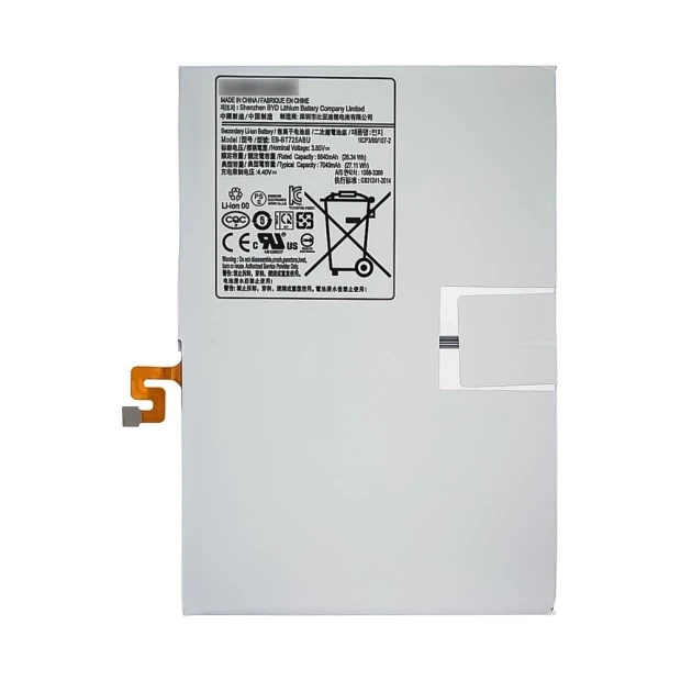 Аккумулятор EB-BT725ABU для Samsung T720 Tab S5e 10.5 (2019)/ T725 Tab S6 AAAA