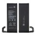 Аккумулятор BM4N для Xiaomi Mi 10 AAAA Аккумулятор BM4N для Xiaomi Mi 10 AAAA