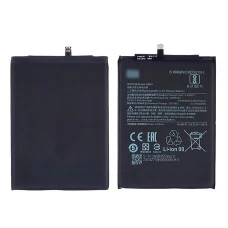 Аккумулятор BN52 для Xiaomi Redmi Note 9 Pro AAAA