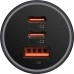 АЗУ-адаптер Baseus Golden Contactor Pro 65W 1USB / 2Type-C (Чёрный) АЗУ-адаптер Baseus Golden Contactor Pro 65W 1USB / 2Type-C (Чёрный)