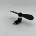 Вентилятор мобільний MicroUSB (Чорний)