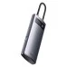 Переходник USB HUB Baseus Baseus Metal Gleam Series 4in1 (4USB3.0) (Серый) WKWG070013 Переходник USB HUB Baseus Baseus Metal Gleam Series 4in1 (4USB3.0) (Серый) WKWG070013