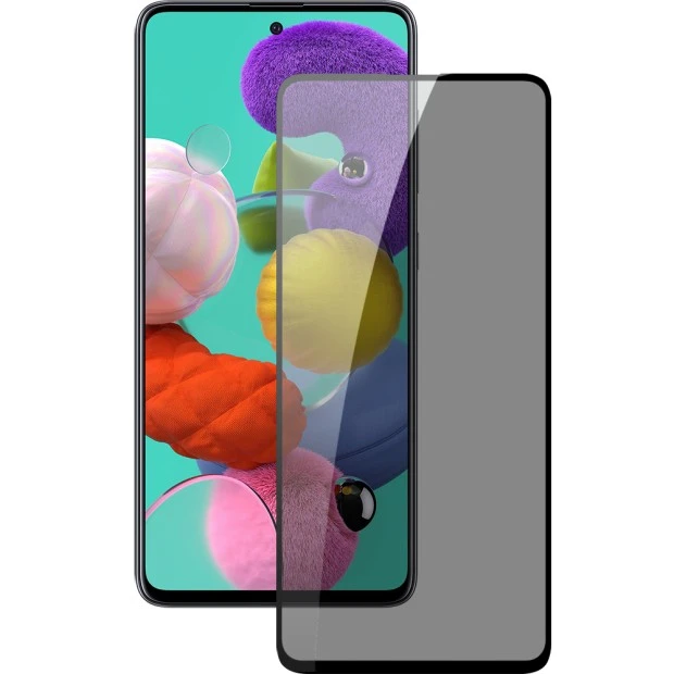 Захисне скло 5D Privacy HD для Samsung Galaxy S20 FE чорне