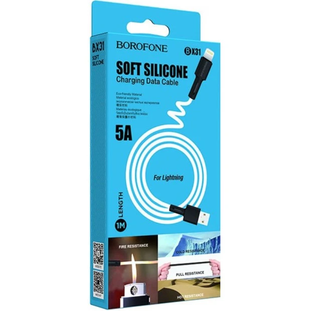 USB кабель Borofone BX31 Silicone (Lightning) (Белый)