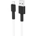 USB кабель Borofone BX31 Silicone (Lightning) (Белый) USB кабель Borofone BX31 Silicone (Lightning) (Белый)