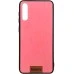 Силикон Remax Tissue Samsung Galaxy A50 / A30S / A50S (2019) (Розовый) Силикон Remax Tissue Samsung Galaxy A50 / A30S / A50S (2019) (Розовый)