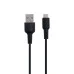 USB-кабель Borofone Silicone BX30 (Type-C) (Чорний)