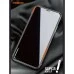 Защитное стекло 5D Maxom Airbag Apple iPhone 12 Pro Max Black Защитное стекло 5D Maxom Airbag Apple iPhone 12 Pro Max Black