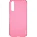 Силиконовый чехол iNavi Color Huawei P20 Pro (розовый)